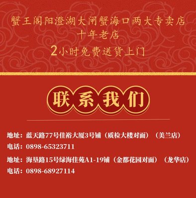 網站2.jpg