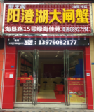 文章附圖